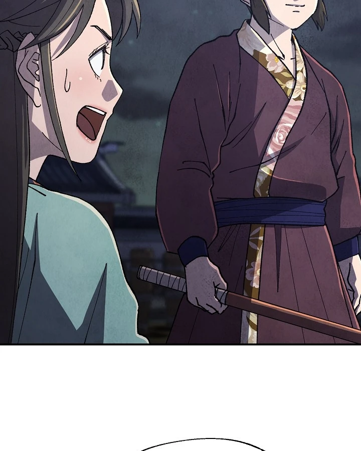 Ngoại Tôn Thiên Tài Của Nam Cung Thế Gia Chapter 97 - 5