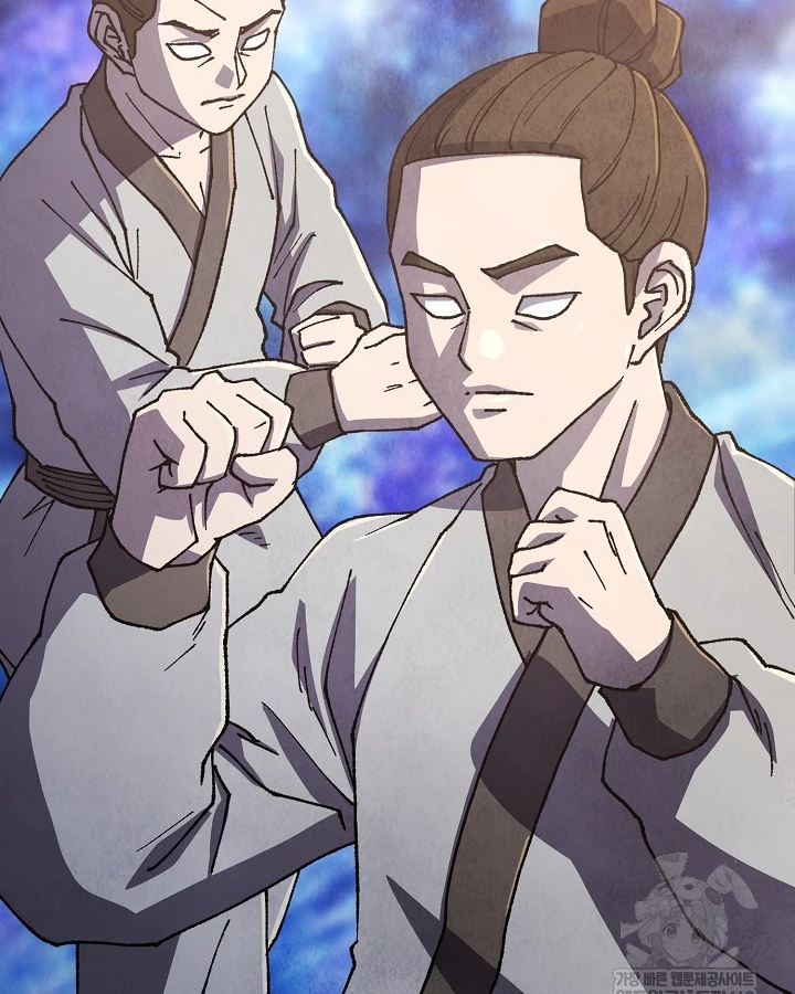 Ngoại Tôn Thiên Tài Của Nam Cung Thế Gia Chapter 97 - 44