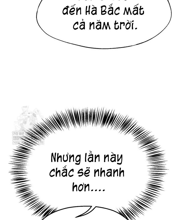 Ngoại Tôn Thiên Tài Của Nam Cung Thế Gia Chapter 97 - 75