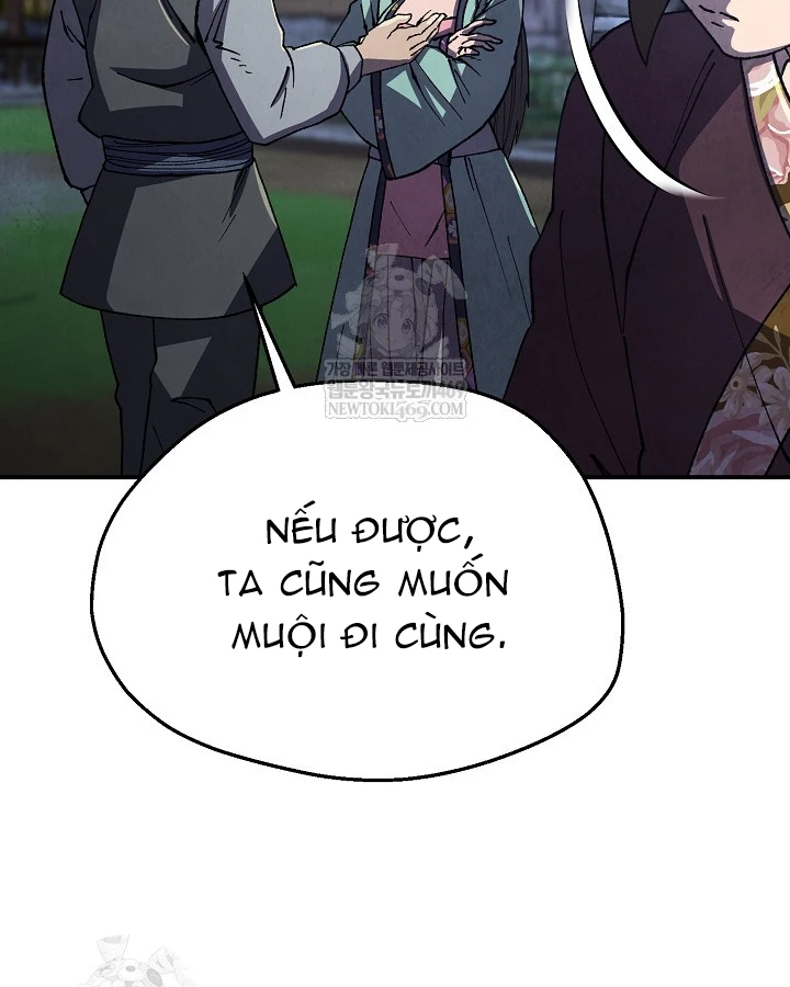 Ngoại Tôn Thiên Tài Của Nam Cung Thế Gia Chapter 97 - 78