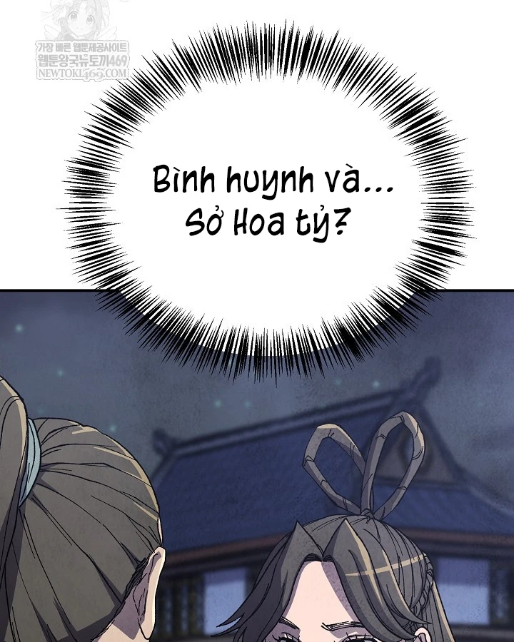 Ngoại Tôn Thiên Tài Của Nam Cung Thế Gia Chapter 97 - 79