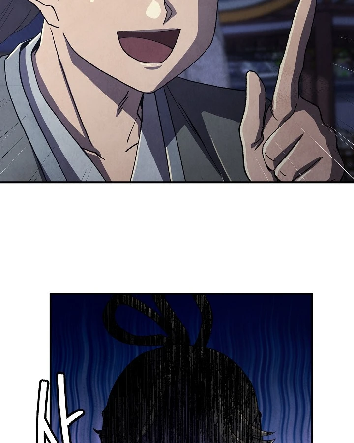 Ngoại Tôn Thiên Tài Của Nam Cung Thế Gia Chapter 97 - 85