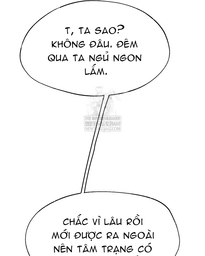 Ngoại Tôn Thiên Tài Của Nam Cung Thế Gia Chapter 97 - 96