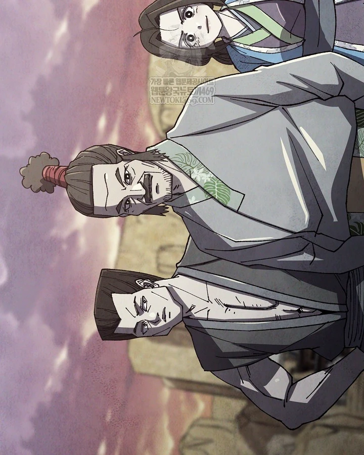 Ngoại Tôn Thiên Tài Của Nam Cung Thế Gia Chapter 97 - 106