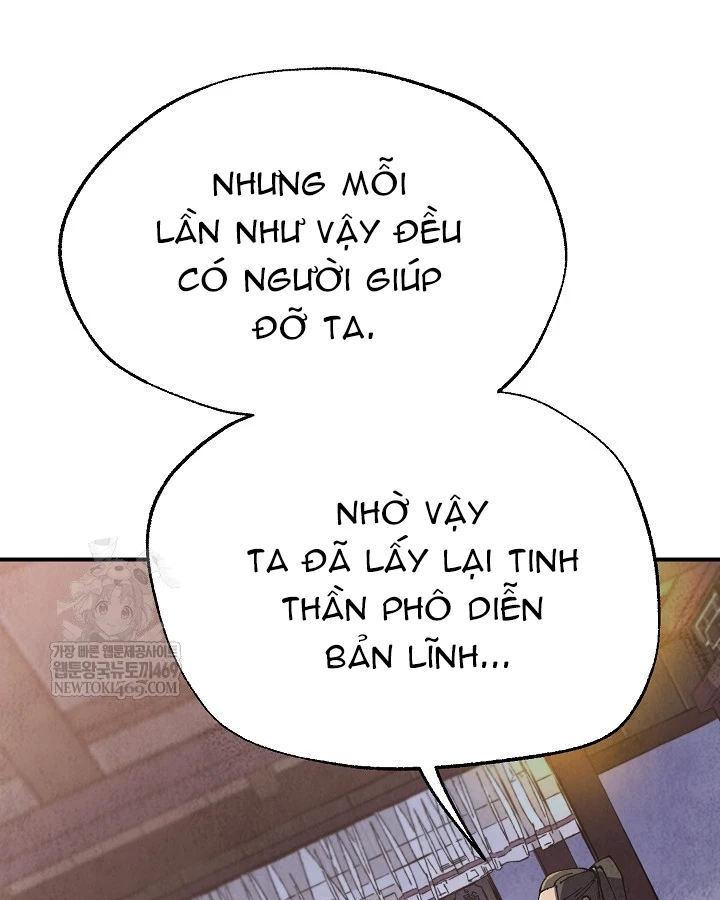 Ngoại Tôn Thiên Tài Của Nam Cung Thế Gia Chapter 97 - 111