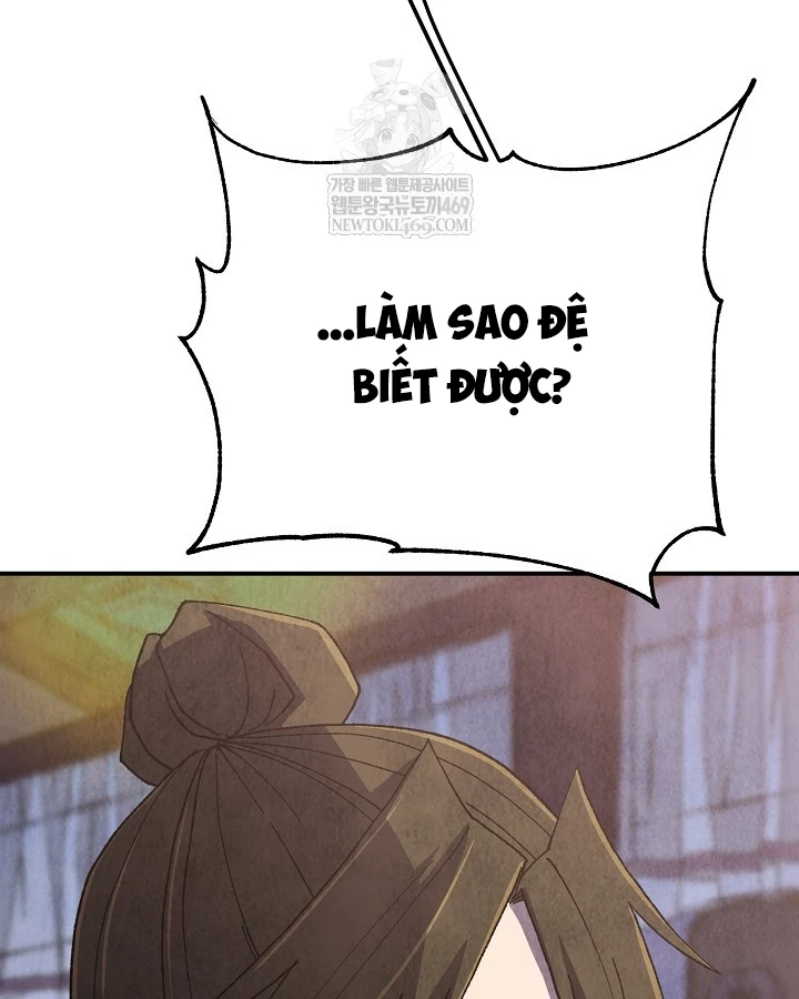 Ngoại Tôn Thiên Tài Của Nam Cung Thế Gia Chapter 97 - 116