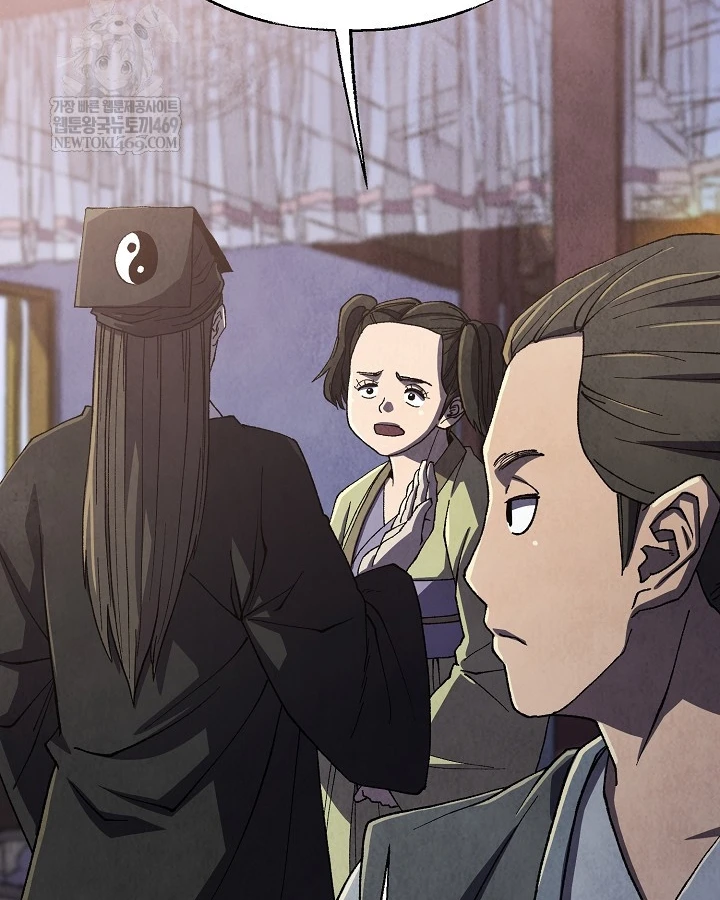 Ngoại Tôn Thiên Tài Của Nam Cung Thế Gia Chapter 97 - 123