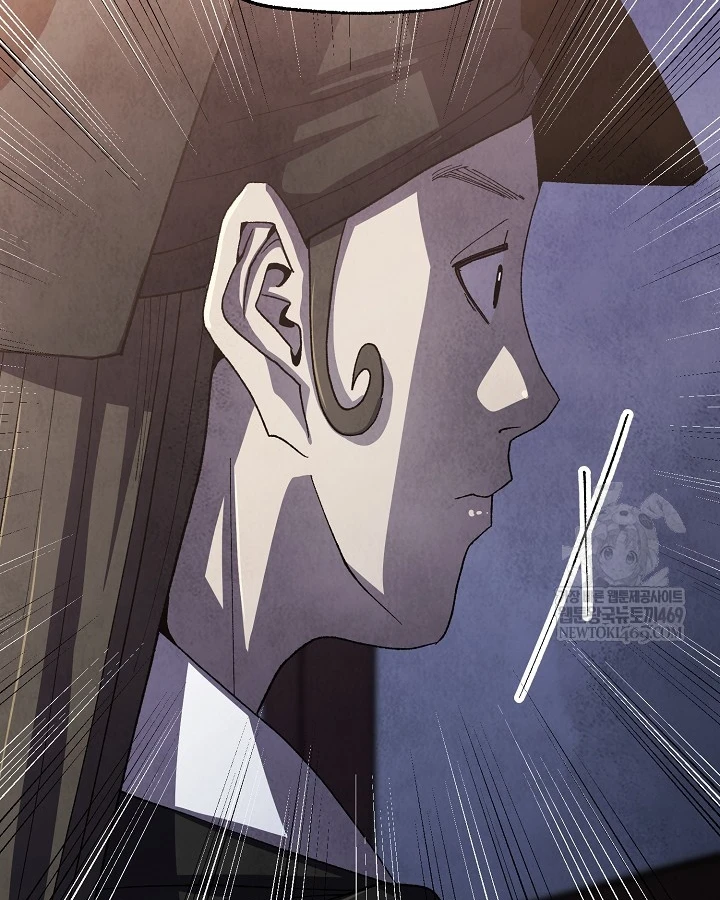 Ngoại Tôn Thiên Tài Của Nam Cung Thế Gia Chapter 97 - 128