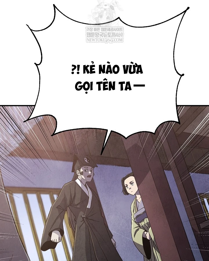 Ngoại Tôn Thiên Tài Của Nam Cung Thế Gia Chapter 97 - 130