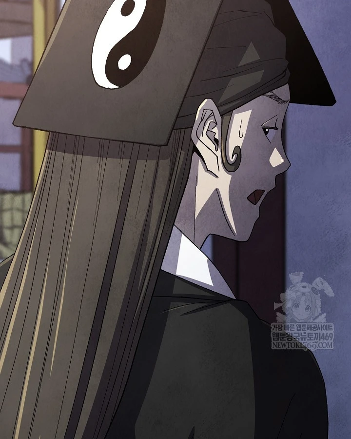 Ngoại Tôn Thiên Tài Của Nam Cung Thế Gia Chapter 97 - 137