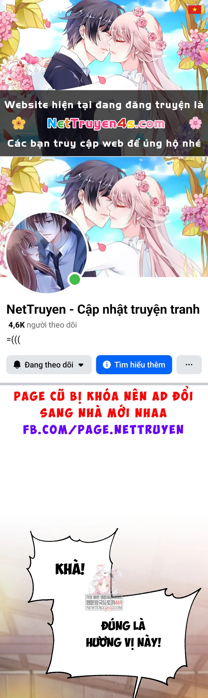 Ngoại Tôn Thiên Tài Của Nam Cung Thế Gia Chapter 98 - 1