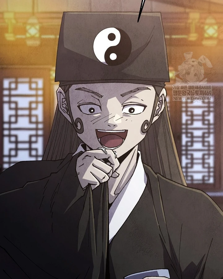 Ngoại Tôn Thiên Tài Của Nam Cung Thế Gia Chapter 98 - 2