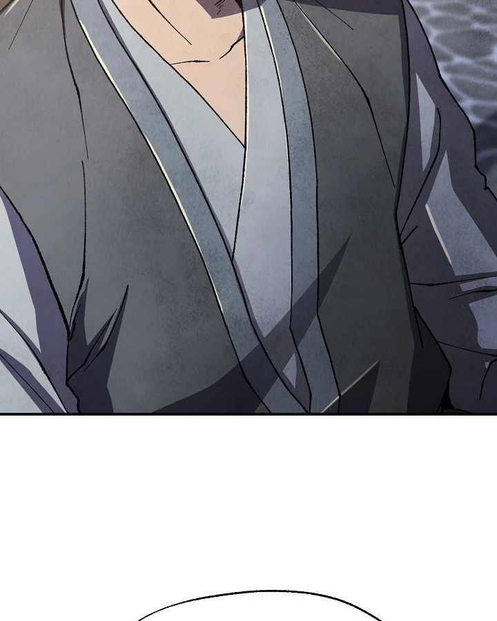 Ngoại Tôn Thiên Tài Của Nam Cung Thế Gia Chapter 98 - 21