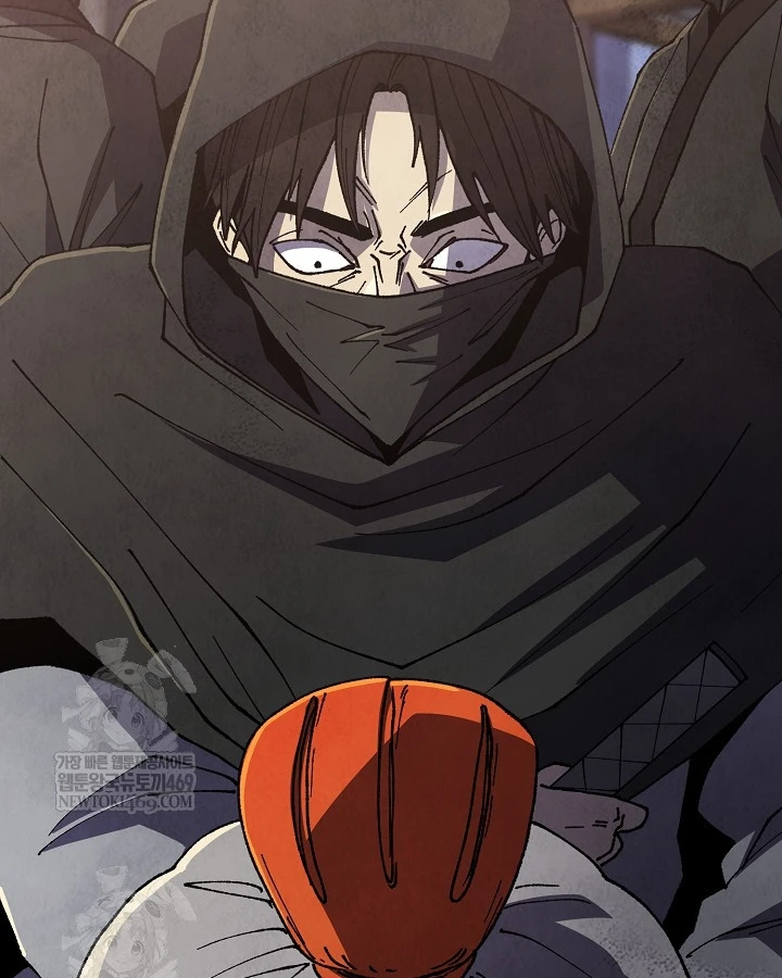 Ngoại Tôn Thiên Tài Của Nam Cung Thế Gia Chapter 98 - 31