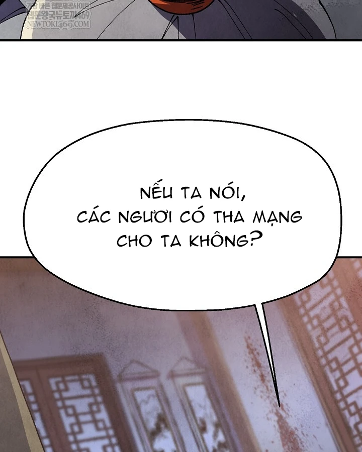 Ngoại Tôn Thiên Tài Của Nam Cung Thế Gia Chapter 98 - 32