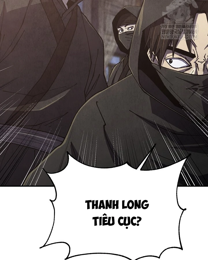 Ngoại Tôn Thiên Tài Của Nam Cung Thế Gia Chapter 98 - 36