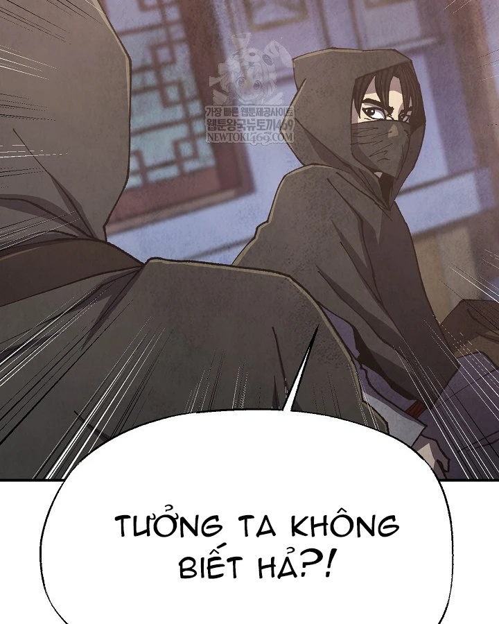 Ngoại Tôn Thiên Tài Của Nam Cung Thế Gia Chapter 98 - 38