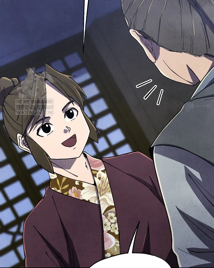 Ngoại Tôn Thiên Tài Của Nam Cung Thế Gia Chapter 98 - 59