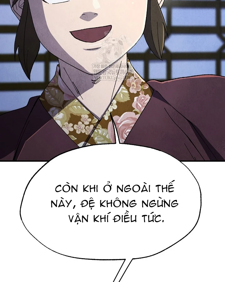Ngoại Tôn Thiên Tài Của Nam Cung Thế Gia Chapter 98 - 64
