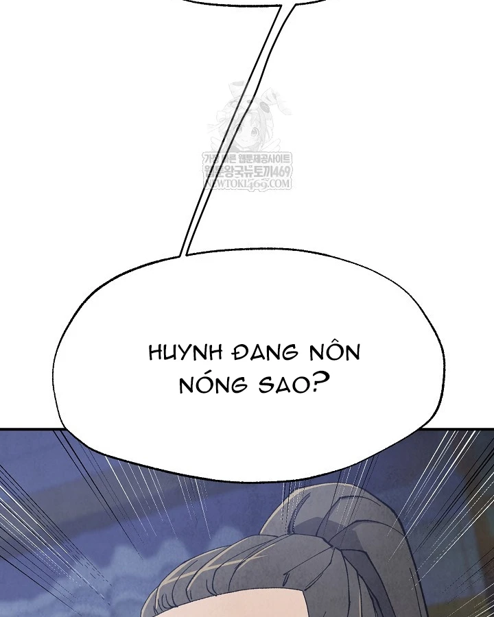 Ngoại Tôn Thiên Tài Của Nam Cung Thế Gia Chapter 98 - 71