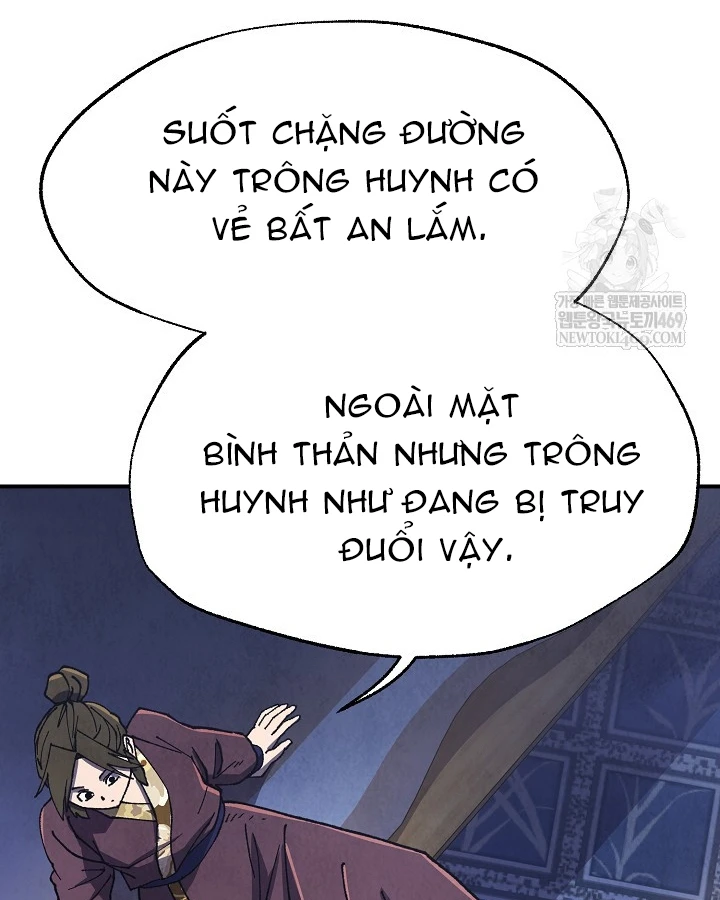 Ngoại Tôn Thiên Tài Của Nam Cung Thế Gia Chapter 98 - 73