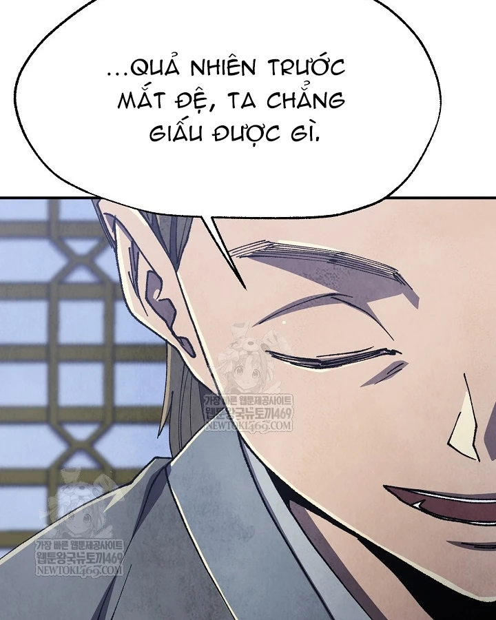 Ngoại Tôn Thiên Tài Của Nam Cung Thế Gia Chapter 98 - 75