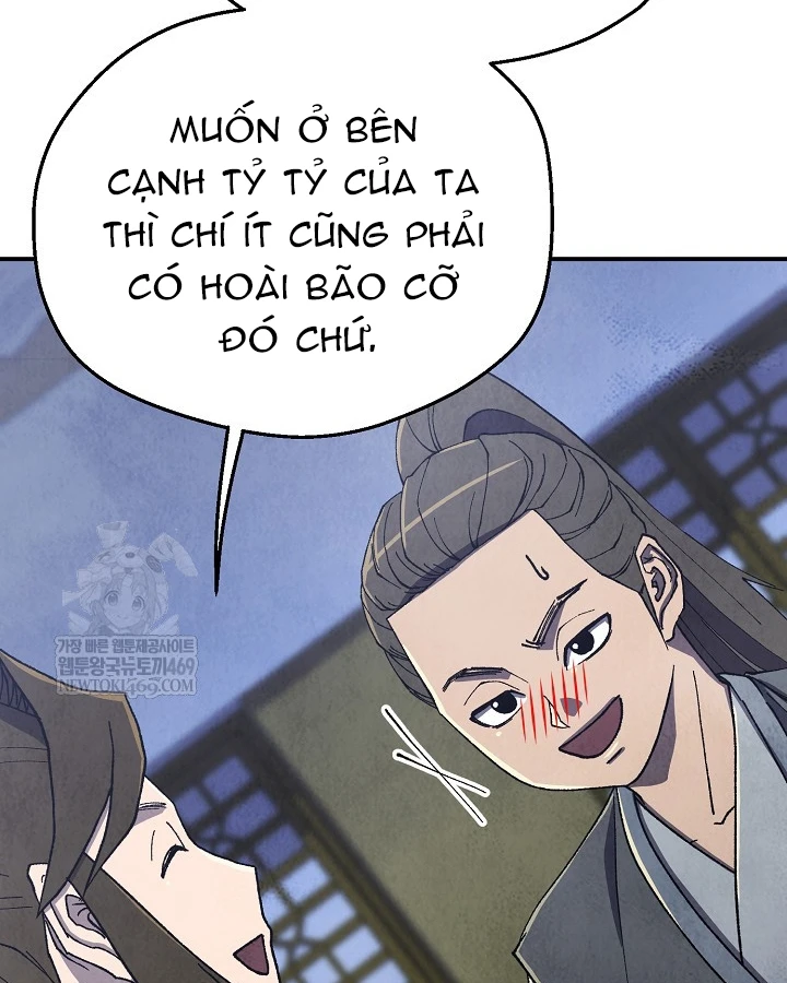 Ngoại Tôn Thiên Tài Của Nam Cung Thế Gia Chapter 98 - 81