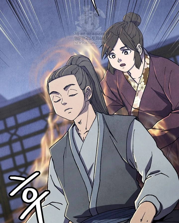 Ngoại Tôn Thiên Tài Của Nam Cung Thế Gia Chapter 98 - 90