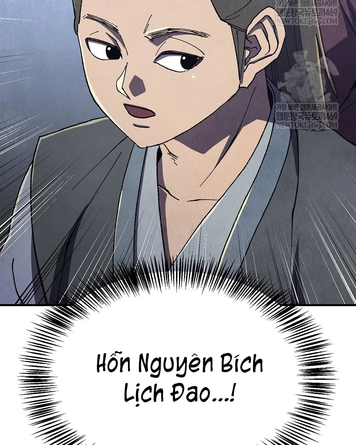 Ngoại Tôn Thiên Tài Của Nam Cung Thế Gia Chapter 98 - 98