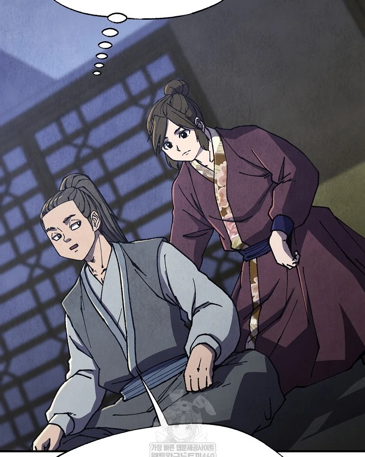 Ngoại Tôn Thiên Tài Của Nam Cung Thế Gia Chapter 98 - 105