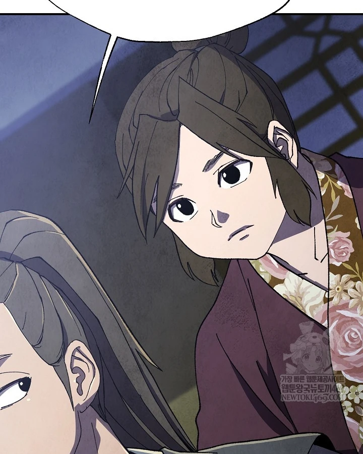 Ngoại Tôn Thiên Tài Của Nam Cung Thế Gia Chapter 98 - 107