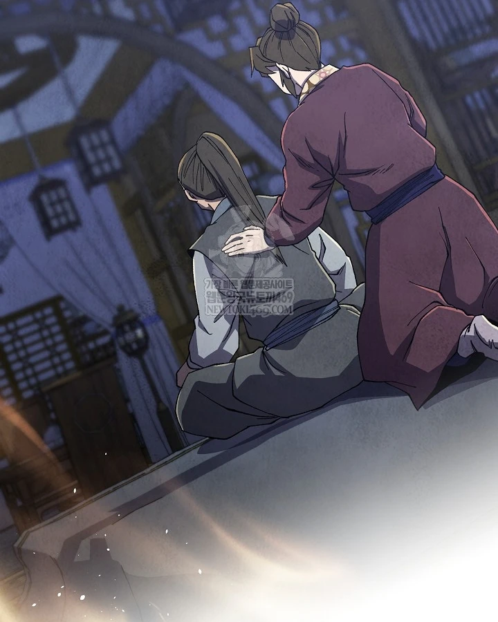 Ngoại Tôn Thiên Tài Của Nam Cung Thế Gia Chapter 98 - 112