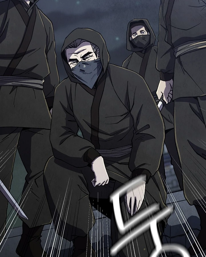 Ngoại Tôn Thiên Tài Của Nam Cung Thế Gia Chapter 98 - 131