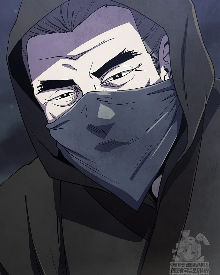 Ngoại Tôn Thiên Tài Của Nam Cung Thế Gia Chapter 98 - 133