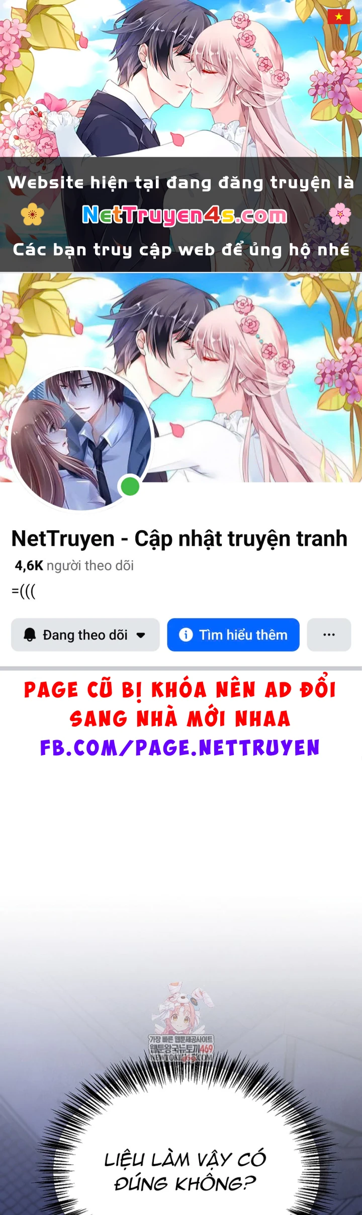Ngoại Tôn Thiên Tài Của Nam Cung Thế Gia Chapter 99 - 1