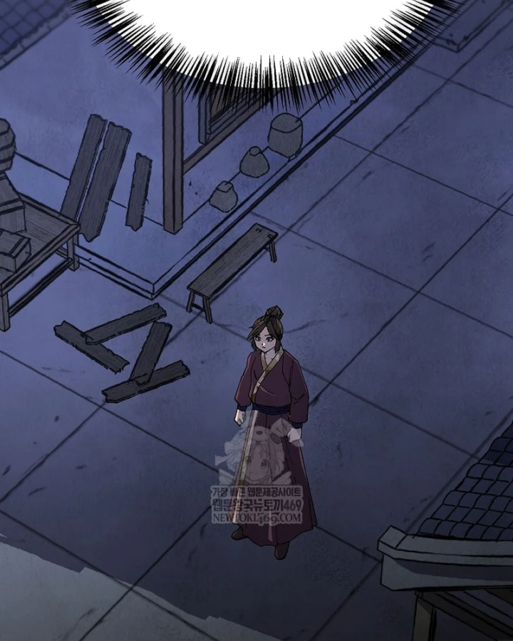 Ngoại Tôn Thiên Tài Của Nam Cung Thế Gia Chapter 99 - 2