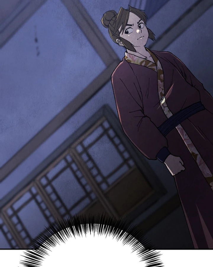 Ngoại Tôn Thiên Tài Của Nam Cung Thế Gia Chapter 99 - 9