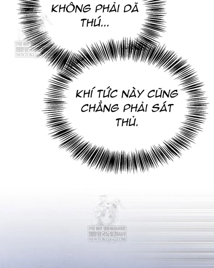 Ngoại Tôn Thiên Tài Của Nam Cung Thế Gia Chapter 99 - 10