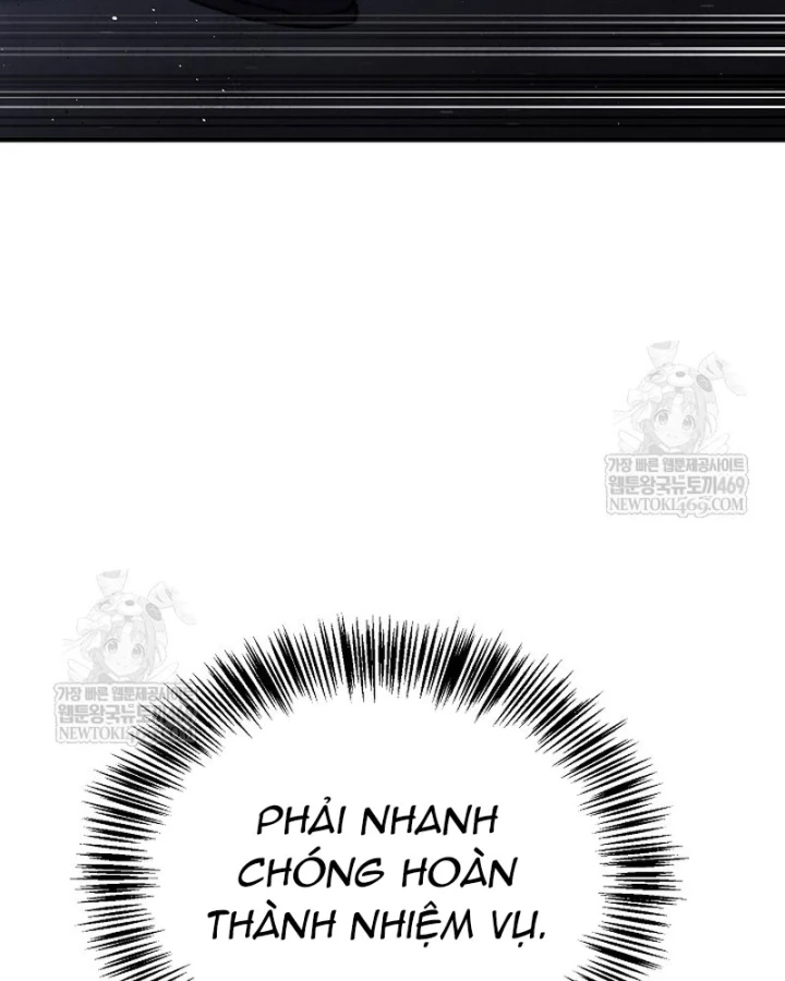 Ngoại Tôn Thiên Tài Của Nam Cung Thế Gia Chapter 99 - 12