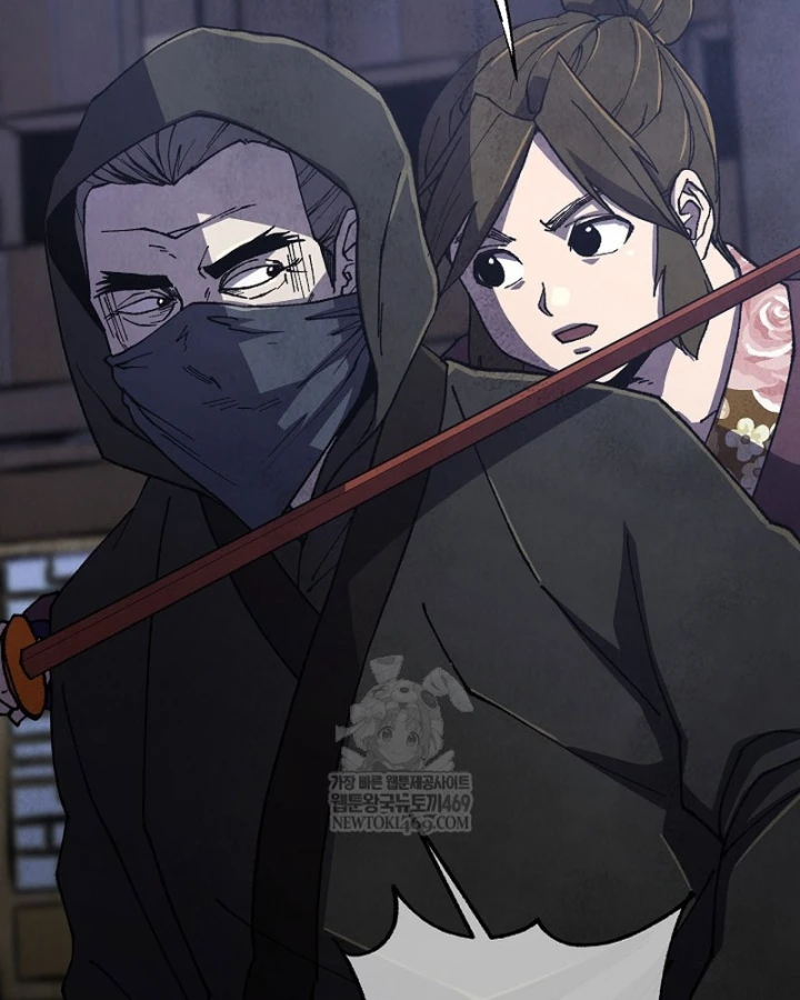 Ngoại Tôn Thiên Tài Của Nam Cung Thế Gia Chapter 99 - 17