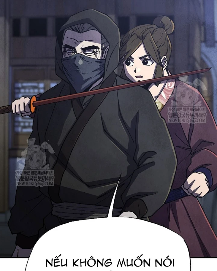 Ngoại Tôn Thiên Tài Của Nam Cung Thế Gia Chapter 99 - 19