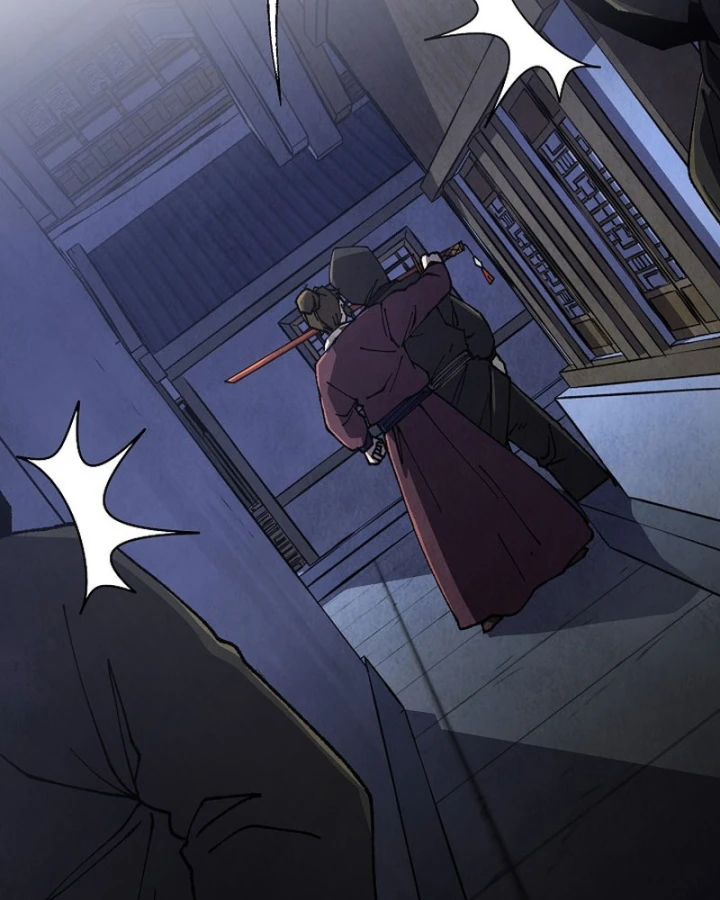 Ngoại Tôn Thiên Tài Của Nam Cung Thế Gia Chapter 99 - 21