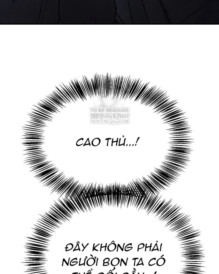 Ngoại Tôn Thiên Tài Của Nam Cung Thế Gia Chapter 99 - 22