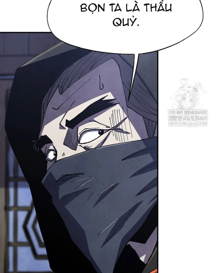 Ngoại Tôn Thiên Tài Của Nam Cung Thế Gia Chapter 99 - 25