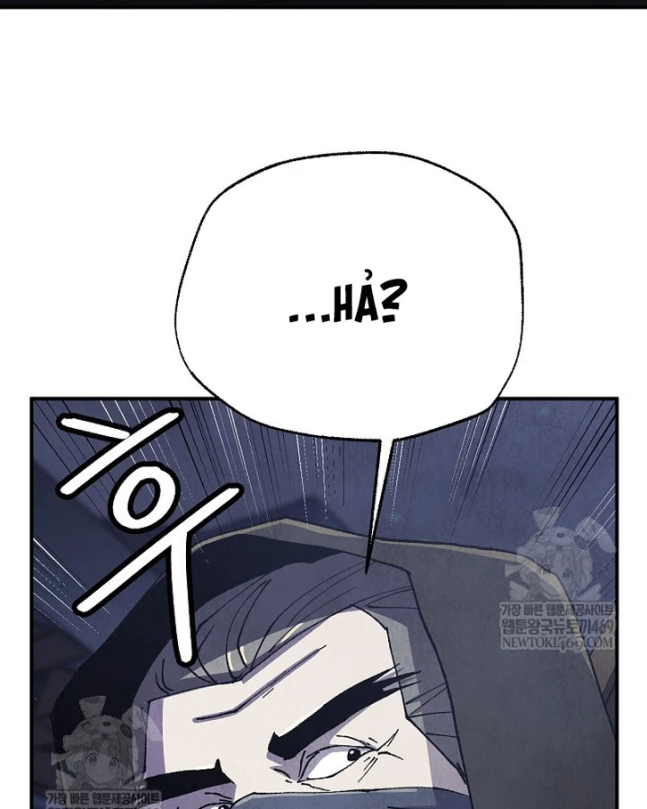 Ngoại Tôn Thiên Tài Của Nam Cung Thế Gia Chapter 99 - 35