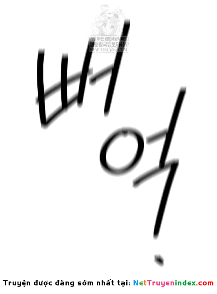 Ngoại Tôn Thiên Tài Của Nam Cung Thế Gia Chapter 99 - 37