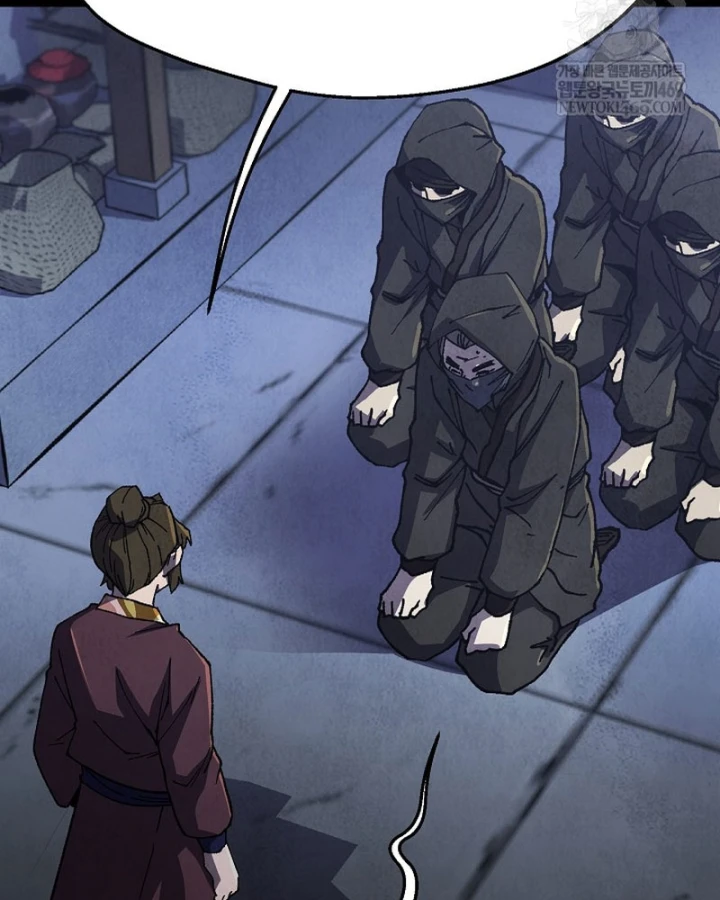 Ngoại Tôn Thiên Tài Của Nam Cung Thế Gia Chapter 99 - 53