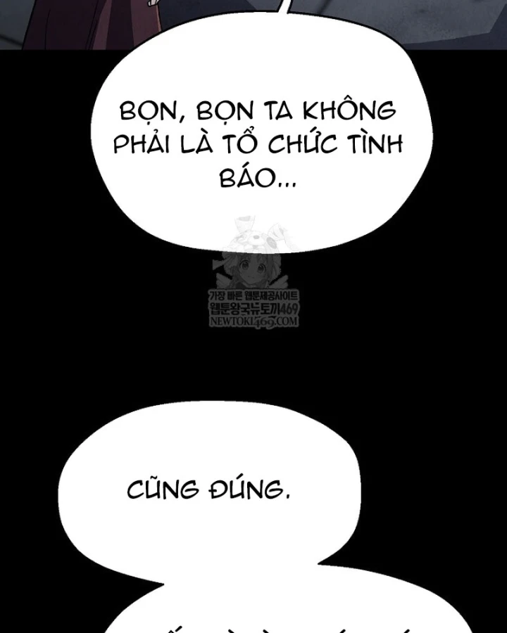 Ngoại Tôn Thiên Tài Của Nam Cung Thế Gia Chapter 99 - 54