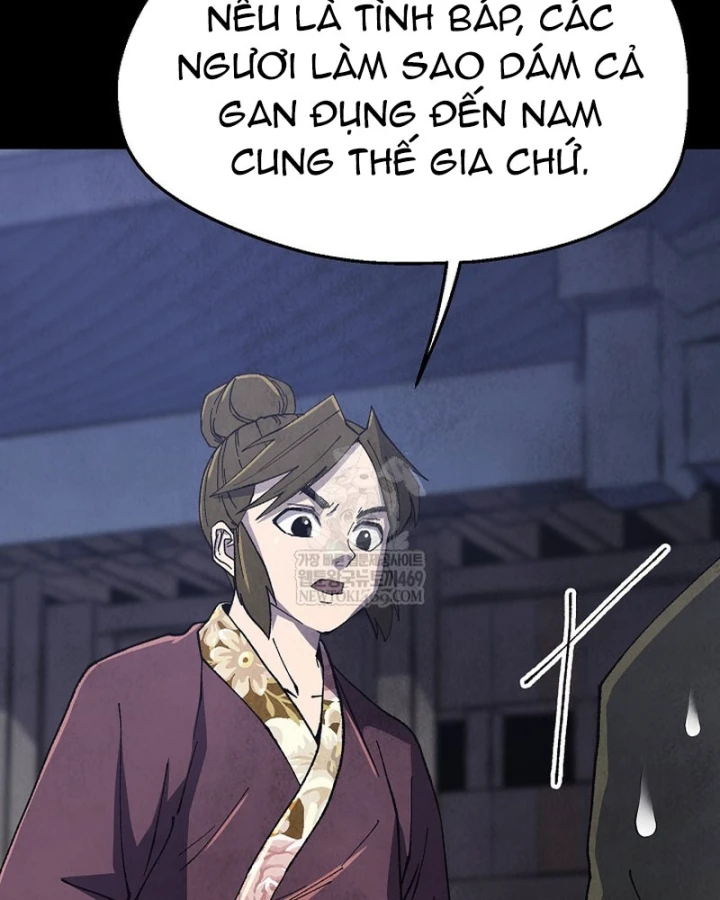 Ngoại Tôn Thiên Tài Của Nam Cung Thế Gia Chapter 99 - 55