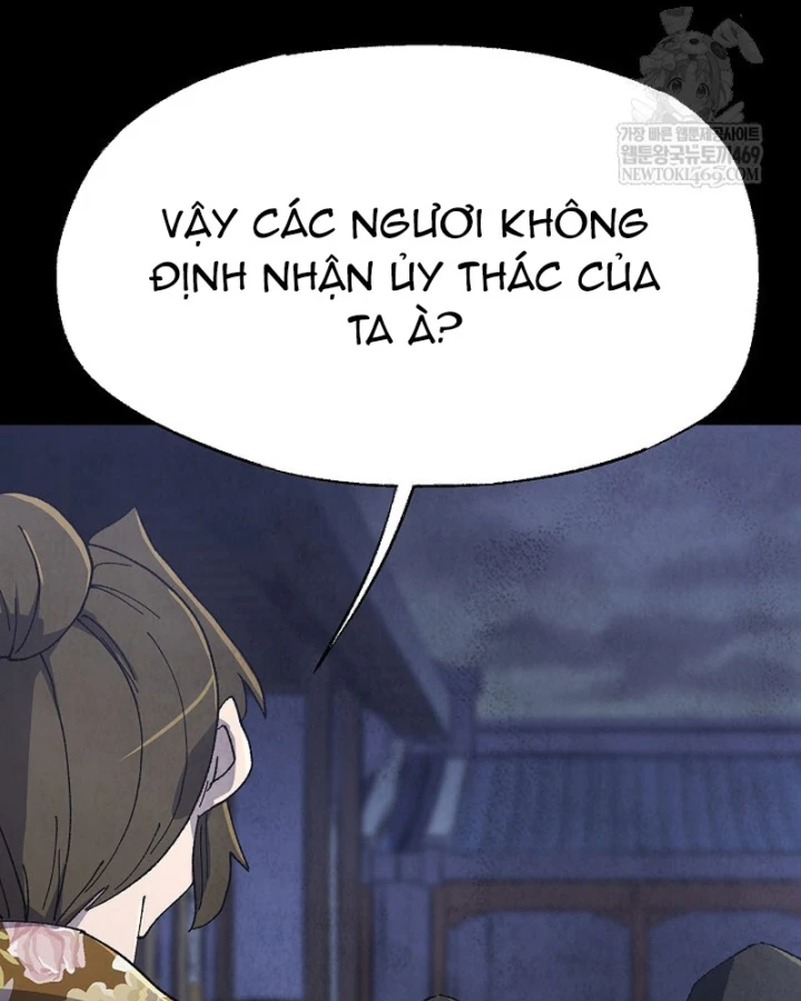 Ngoại Tôn Thiên Tài Của Nam Cung Thế Gia Chapter 99 - 59